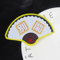 036 Опубликуй фаната и не создавай проблем