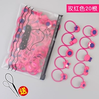 Красный комплект, 20 шт