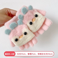 Розовые перчатки, без пальцев, 0-4 лет