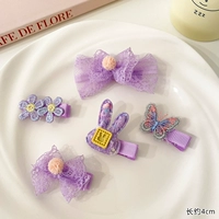 Сиреневая заколка для волос, комплект, 5 шт