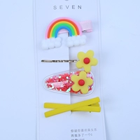 Желтый радужный комплект, широкая цветовая палитра, 4 шт