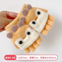 Желтые перчатки, без пальцев, 0-4 лет