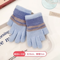 Перчатки, 40, 4-12 лет