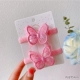 1#Pink Butterfly 2 Set
