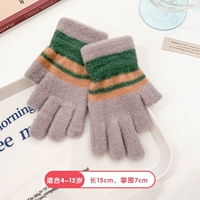 44#Серые перчатки с двумя пальцами (4-12 лет)