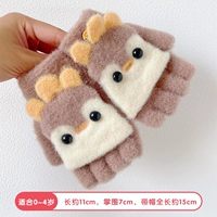 Перчатки, без пальцев, 0-4 лет