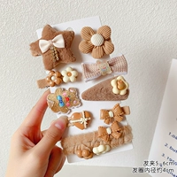 7# звезда набор из 10 предметов