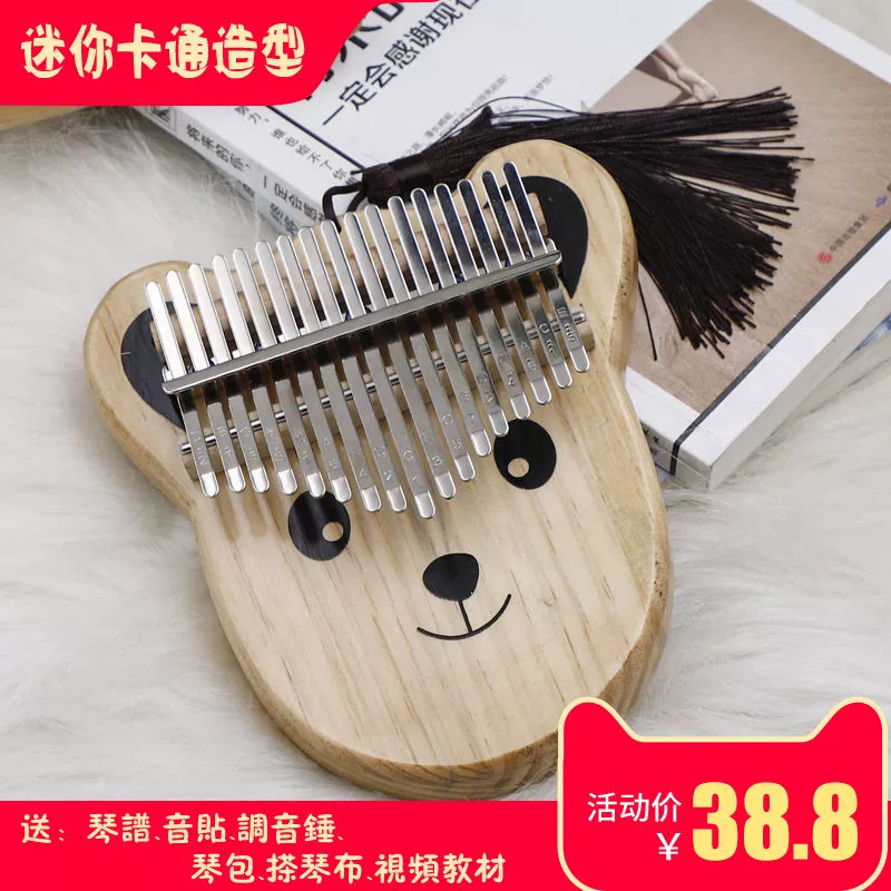 Ngón tay cái đàn piano kalimba 17 nốt đàn piano ngón tay mới bắt đầu giới thiệu động vật hoạt hình kalimba Nhạc cụ phương Tây - Nhạc cụ phương Tây