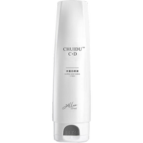 Dip CD water protein original solution no-wash conditioner repairs damage caused by perm and dyeing improves dryness frizzyness and smoothness