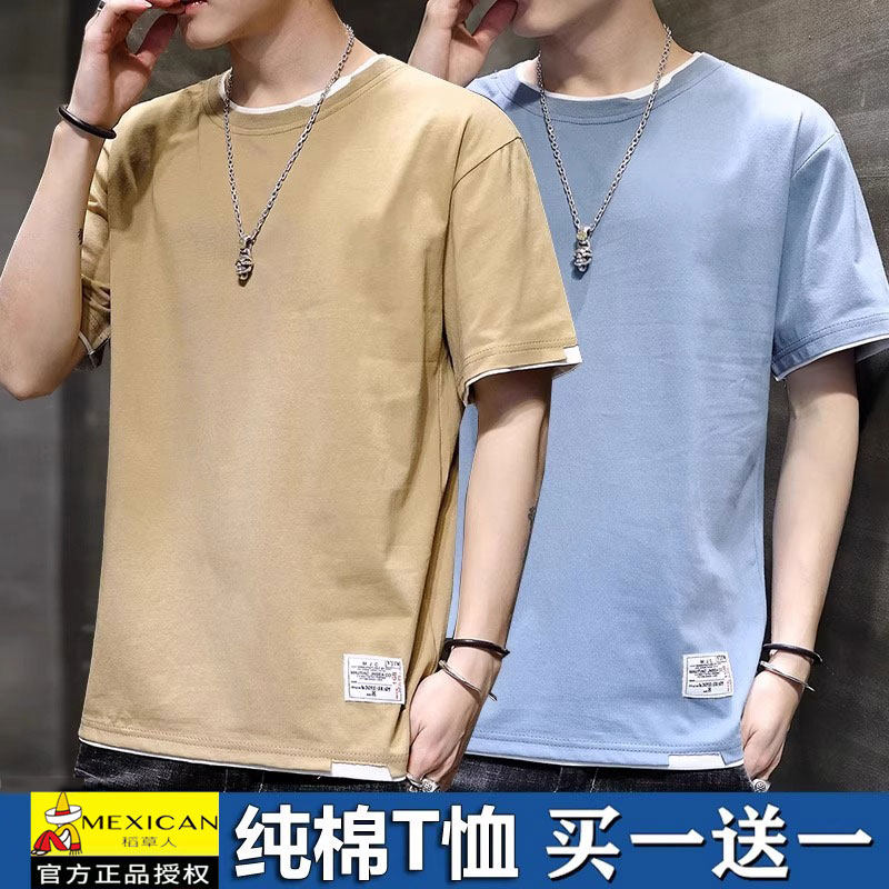 Пугало 2025 летняя футболка мужская молодежная с круглым вырезом универсальная одежда повседневная дышащая хлопковая футболка с короткими рукавами