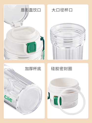 Hero Water Cup Girls High Famous Coffee Cufe Студент летняя портативная пластика