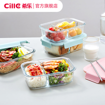 Xile glass lunch box for office workers microwave oven special heating lunch box for students with separated fresh-keeping warm lunch box