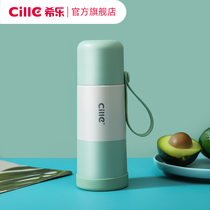 Xile thermos cup large capacity stainless steel male and female students portable simple high color value handle cup thermos pot
