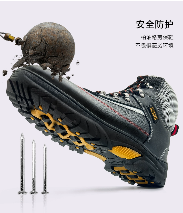 Advanced labor protection shoes for men, anti-smash, anti-puncture, wear-resistant construction site safety shoes, electrician anti-slip, waterproof insulating shoes