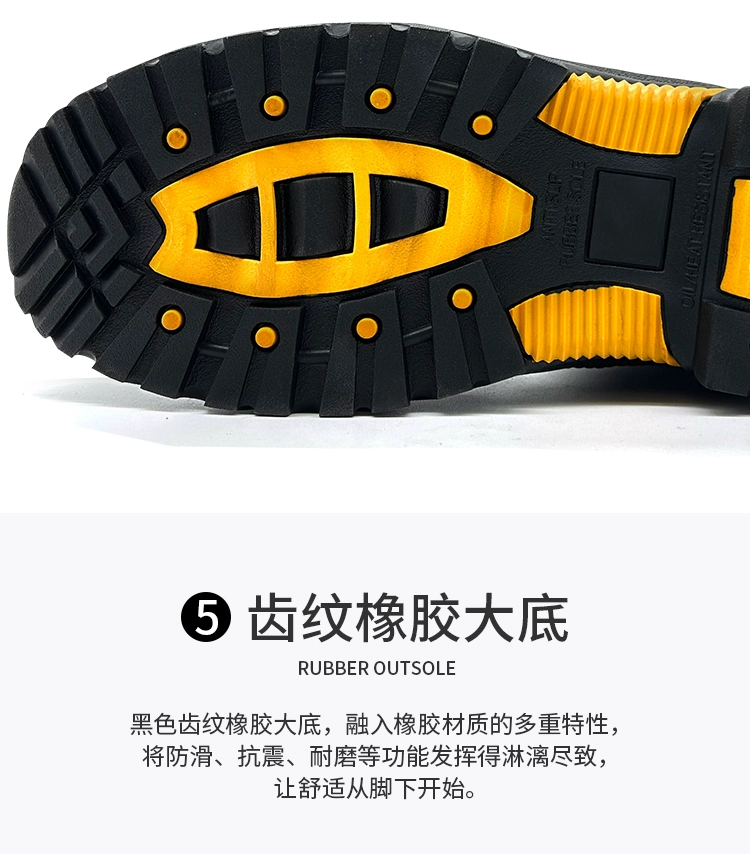 Advanced labor protection shoes for men, anti-smash, anti-puncture, wear-resistant construction site safety shoes, electrician anti-slip, waterproof insulating shoes