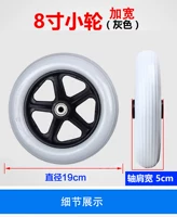 Светло-зеленый