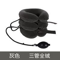 Серая тройная трубка Инфляция_К296