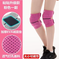 Модернизация модернизации G62-вдали [утолщенная амортизационная площадка EVA+Punching Fabric+Size может быть отрегулирована]