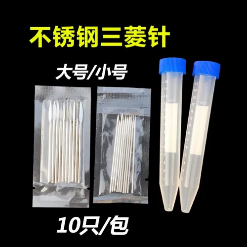 Выбор прыщей от прыщей с прыщами