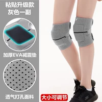 M15-вдали для обновления GRAY [Более толстая амортизационная площадка EVA+Punching Fabric+Size может быть отрегулирована]