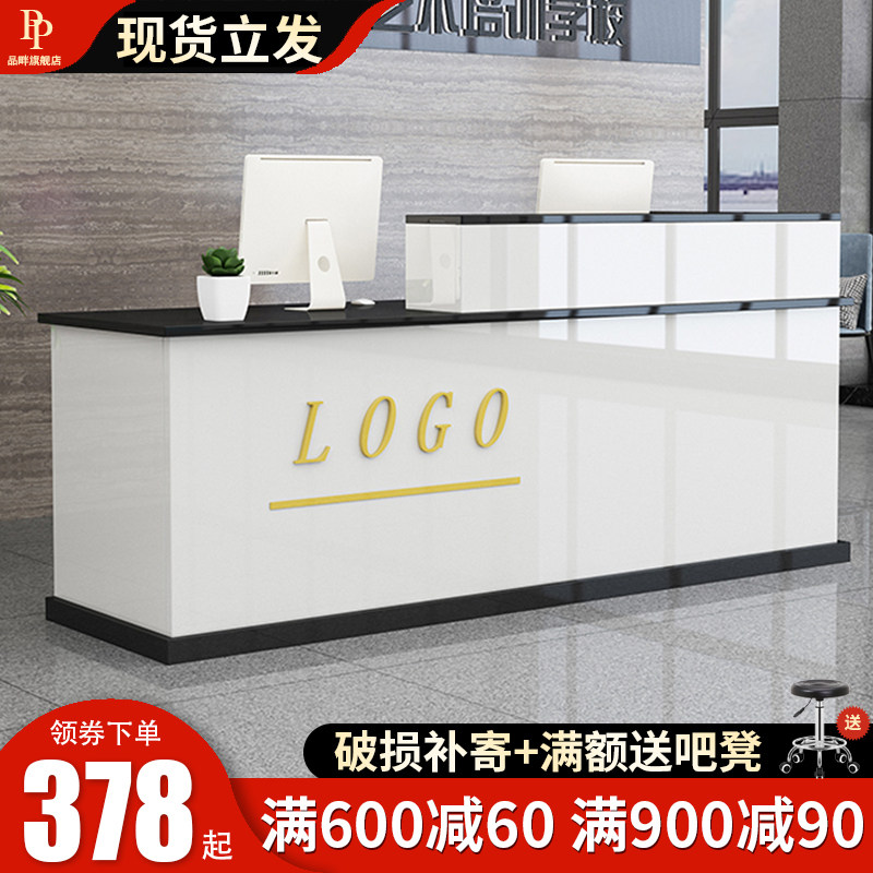 Supermarket Cashier Silver Counter Counter Desk Clothing Shop Corner Small Shop Convenience Store Convenience Store Fruit Front Desk Brief Modern Bar