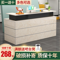 Beauty salon cashier counter front desk reception desk clothing shop hairdressing shop commercial simple modern small bar