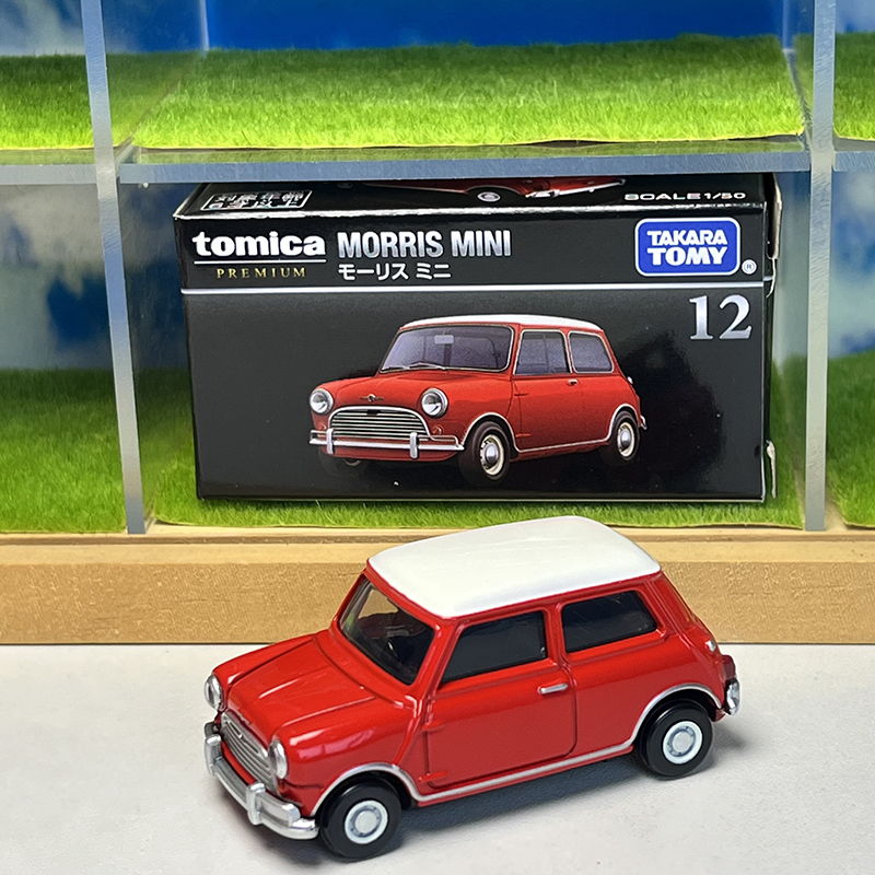 Tomy Tomica Alloy Car Model Tomica Flagship Edition Black Box Tp12 Morris Mini Mini Tomy Tomica Alloy Car Model Tomica Flagship Edition Black Box Tp12 Morris Mini Mini