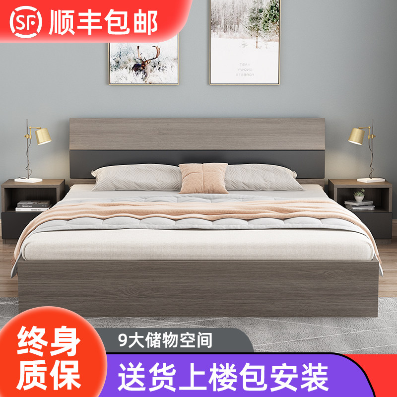 Bed modern minimalist tatami bed 1 8 main sleeper containing bed rental room plate bed 1 5 m high case containing bed