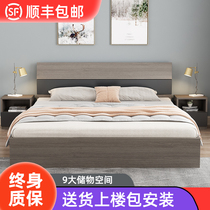 Bed Modern minimalist tatami bed 1 8 master bedroom storage bed rental room Board bed 1 5 meters high Box storage bed