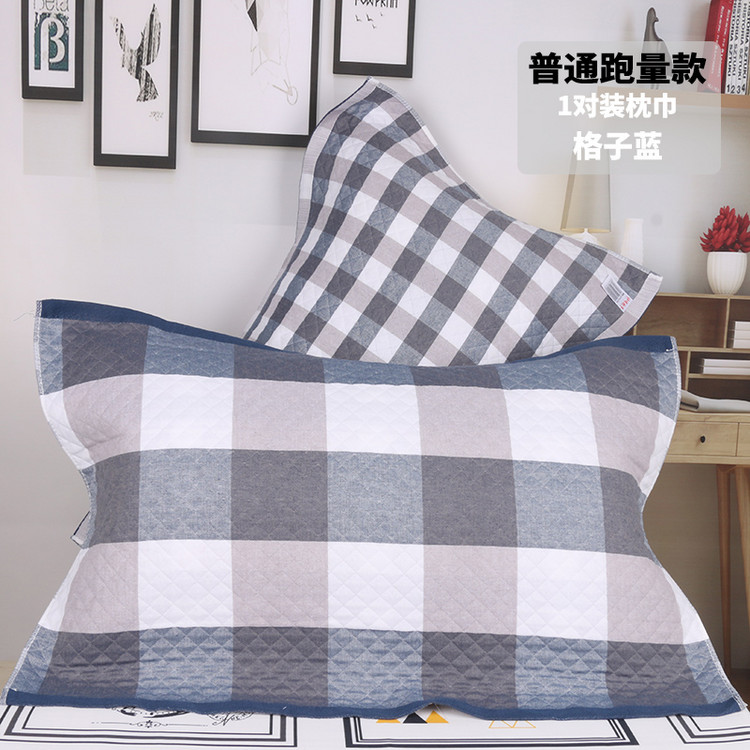 Khăn gối cotton gạc dành cho cặp vợ chồng người lớn, khăn gối cotton ba lớp mềm mại thấm mồ hôi phong cách Châu Âu - Khăn gối