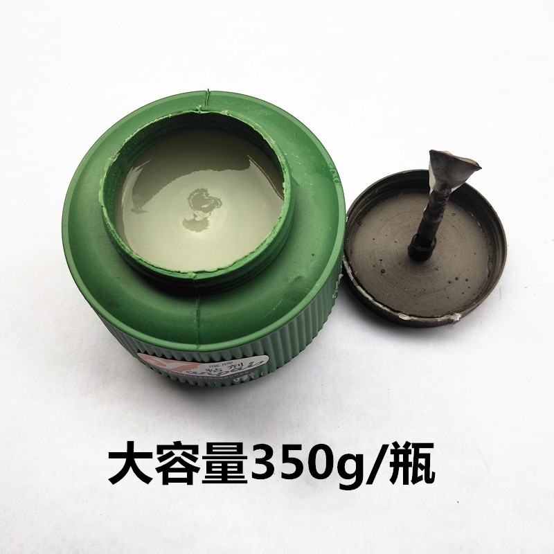 Goose Board Berries Burnt 350g large bottles of glue Rio Tinto Framed Advertisement Zhang Double-sided Adhesive to brush wall Burnt Brush