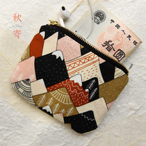Fabric coin purse female small mini student coin bag cute zipper key bag lipstick earphone storage bag card bag