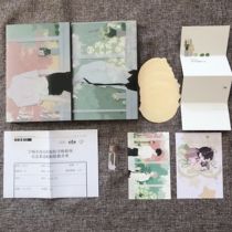 Spot Special Edition] I like your pheromone by leading the way star no spectrum traditional surrounding full smell bottle