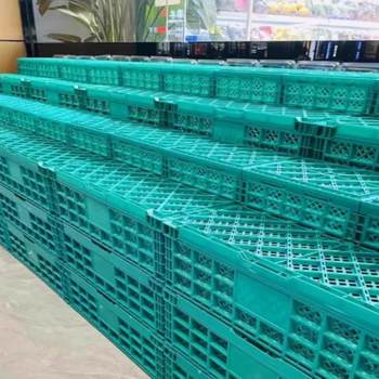 Fruit store folding basket plastic vegetable basket supermarket display shelves pile head fruit foldable frame storage box basket
