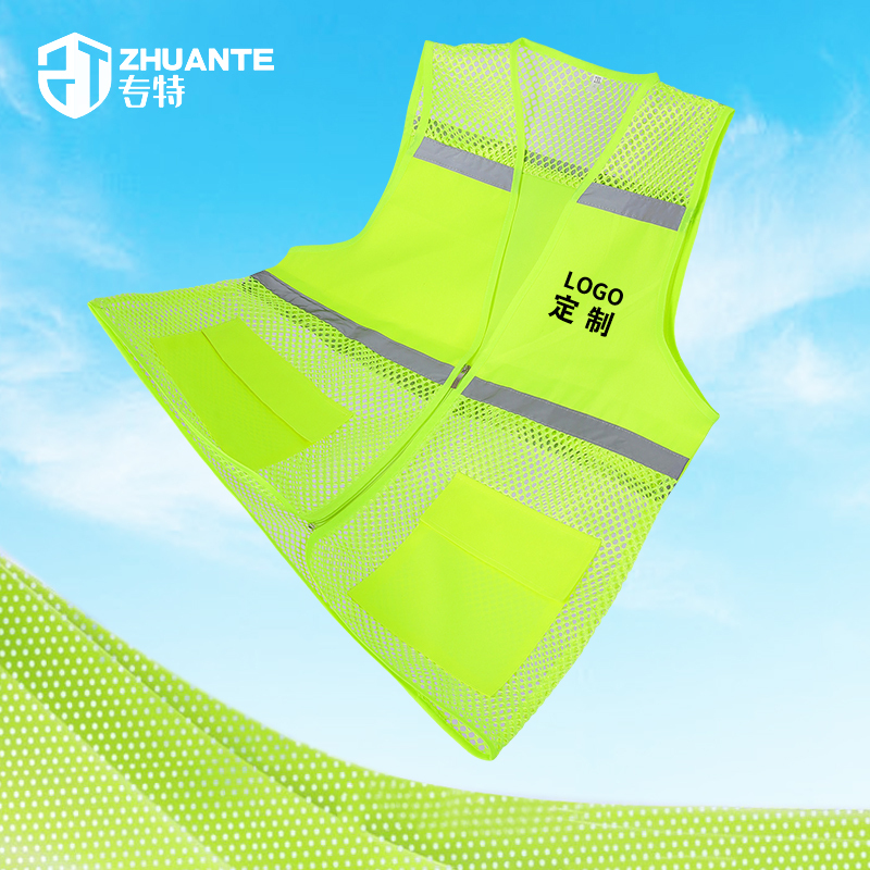 Reflective Safety Vest Summer Breathable Mesh Construction Site Sanitation Fluorescent Yellow Vest with Logo Printed