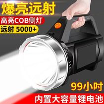 Xinjiang high-power bright flashlight rechargeable outdoor ultra-bright long-range portable searchlight for night patrol