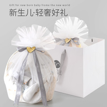 Newborn baby clothes gift box full moon meet gift set box birth baby supplies book newborn gift high grade