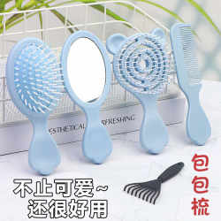 Air Cushion Comb for Women's Long Hair Curly Hair Massage Scalp Hair Artifact Home Portable Fluffy Rib Comb