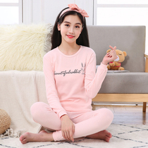 Yi suit cool autumn clothes autumn pants women cotton set female big boy girl cotton sweater junior high school students thin style