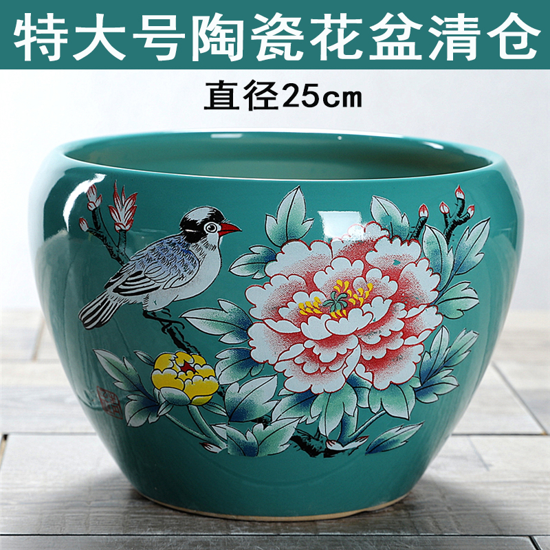 2023 new Chinese Wind Ceramics Flower Pots Special Indoor Hair Treasure Tree Net Red Apple Flower Pot for home Qingkura special price-Taobao