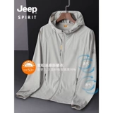 JEEP SPIRIT Джип, мужская летняя легкая и тонкая дышащая ультрафиолетовая шелковая одежда для защиты от солнца, защита от ультрафиолета