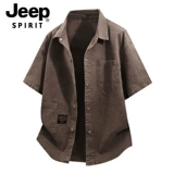 JEEP SPIRIT Джип, ретро джинсовая юбка, летняя рубашка для отдыха, в американском стиле, короткий рукав, большой размер