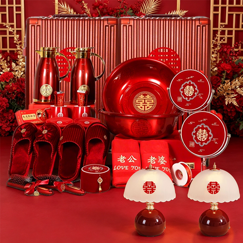 A Complete Set of High-End Dowry Items for the Bride, Including a Full Set of Dowry, a Wedding Box, a Wedding Basin Set, and a Complete Set of Wedding Supplies A Complete Set of High-End Dowry Items for the Bride, Including a Full Set of Dowry, a Wedding Box, a Wedding Basin Set, and a Complete Set of Wedding Supplies