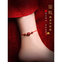 Natural raw mineral cinnabar red rope anklet for women simple 2023 new foot ornaments purple gold sand zodiac year braided anklet