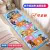 Children's jumping plaid floor mat with fun Paw Patrol theme
