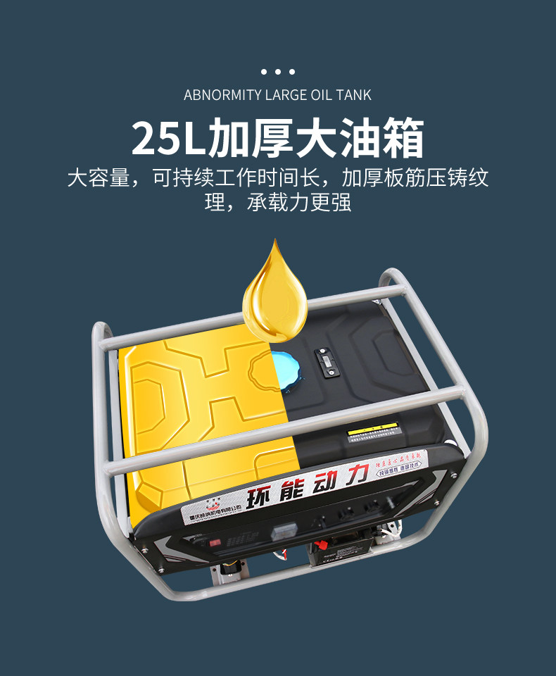 Ring Power gasoline generator 3KW hand/electric start single-phase small household gasoline generator set 220V