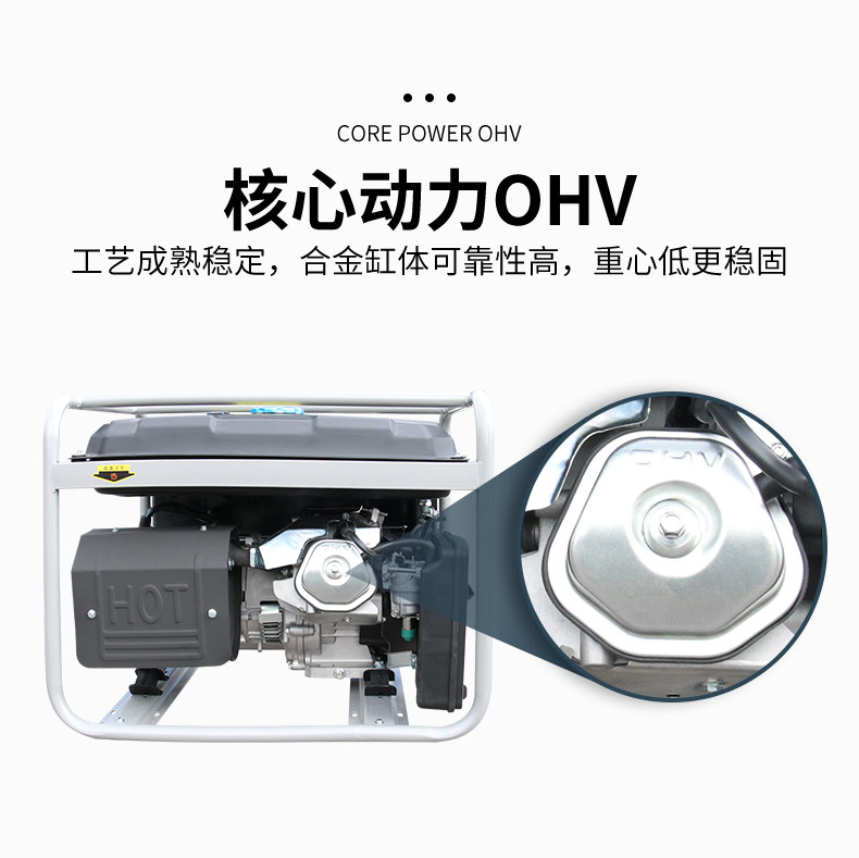 Ring Power gasoline generator 3KW hand/electric start single-phase small household gasoline generator set 220V