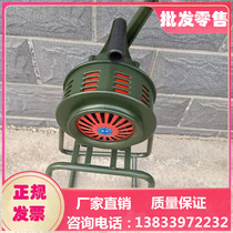 SY-200B type hand alarm 120 large fixed alarm Forest mine warehouse fire alarm