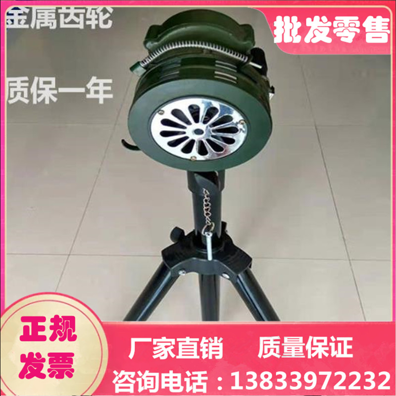 LK-100L hand crank alarm with adjustable bracket siren without power alarm manufacturer