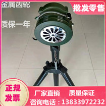 LK-100L hand alarm with adjustable bracket alarm without power alarm manufacturer